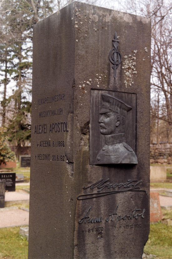 Alexej Apostol (Helsingfors, Gardets begravningsplats)