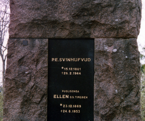 Pehr Evind Svinhufvud af Qvalstad (Luumäki kyrkogård)